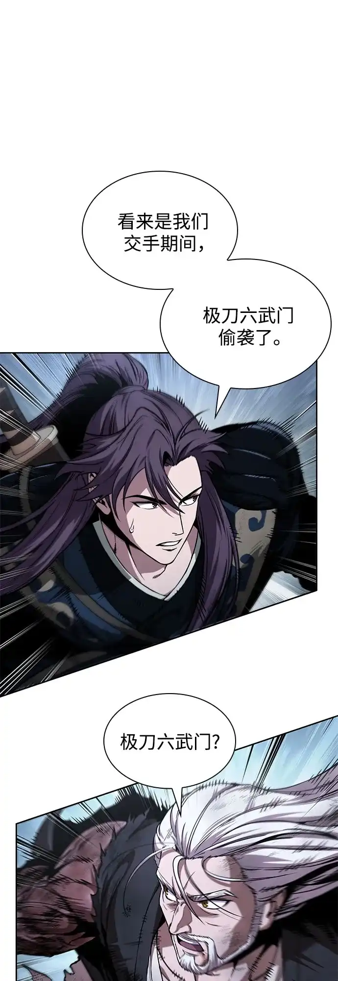 第281页