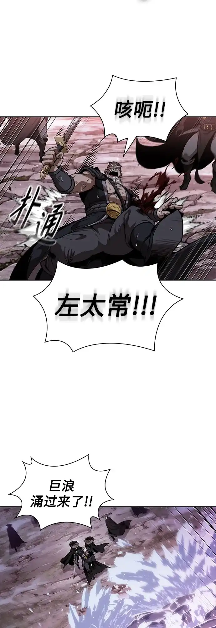 第266页