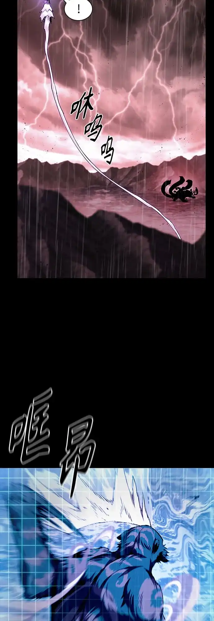 第171页