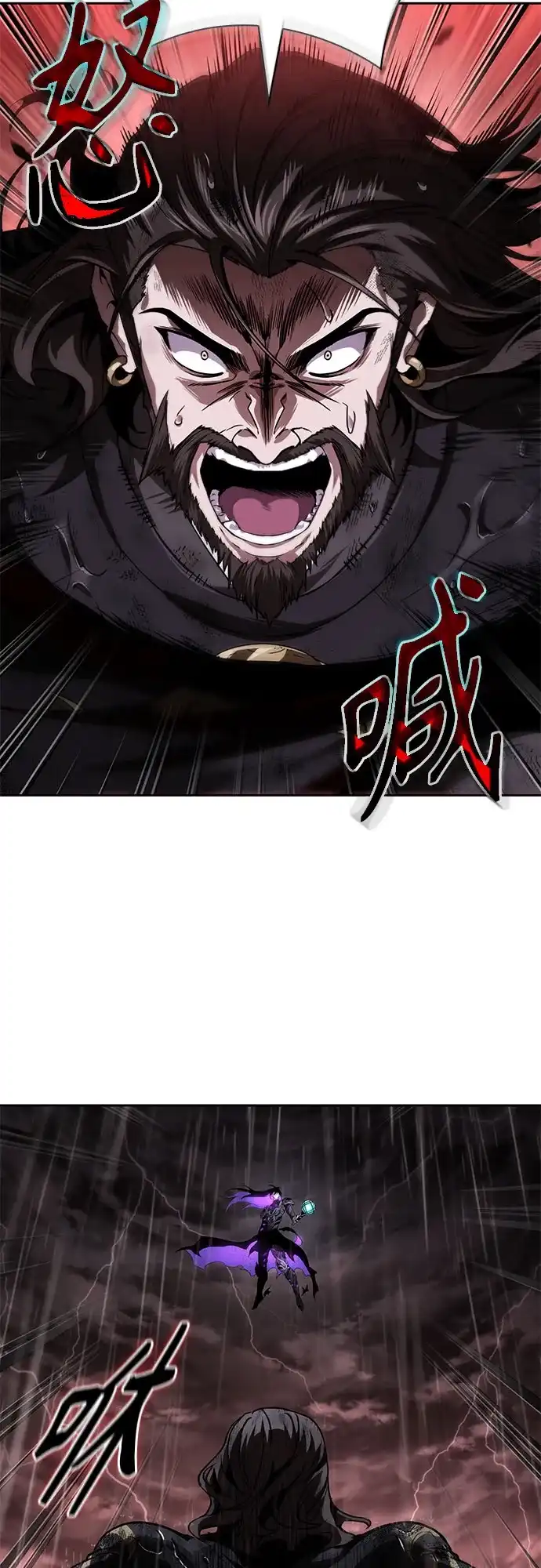 第241页