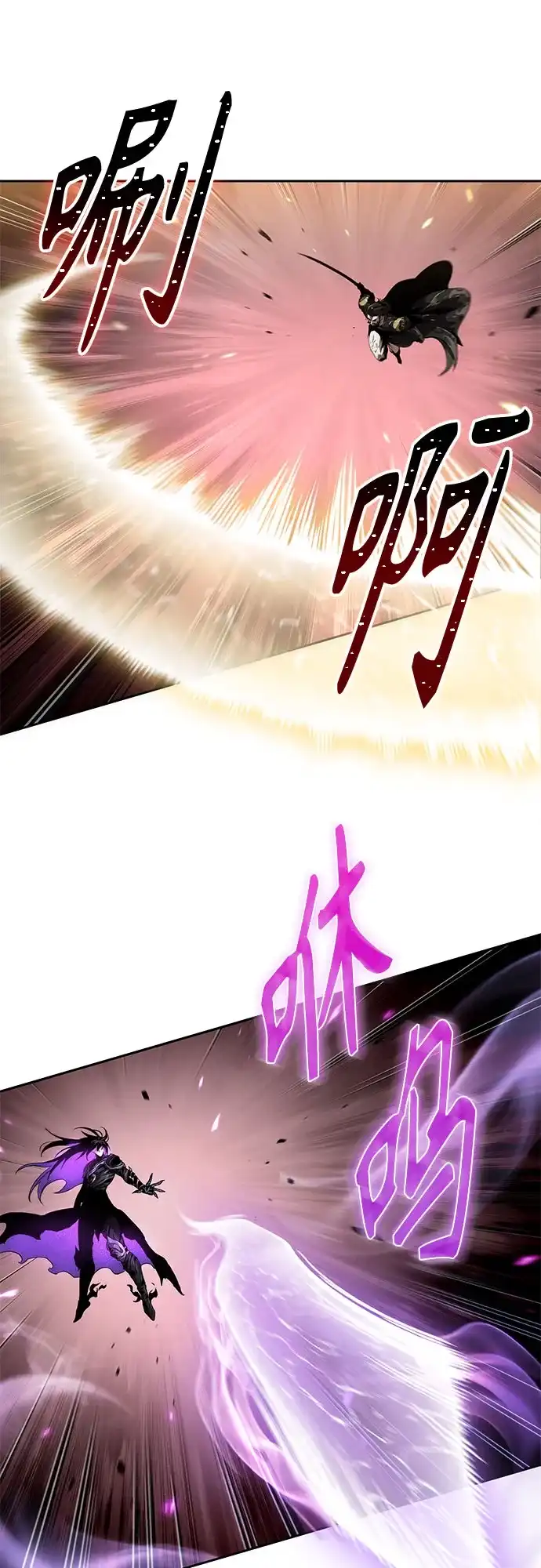 第251页