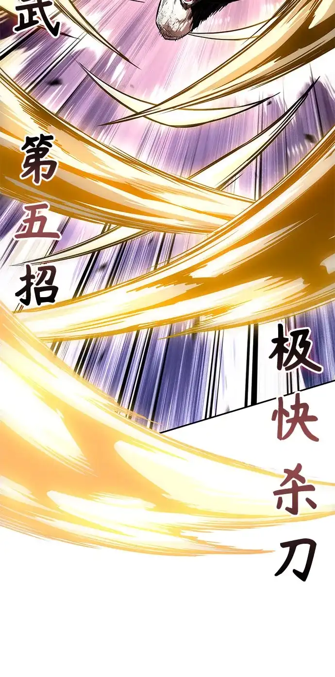 第281页