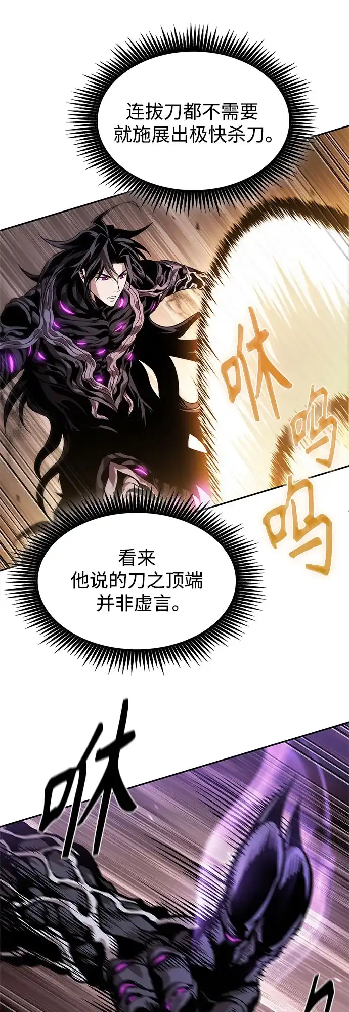 第286页