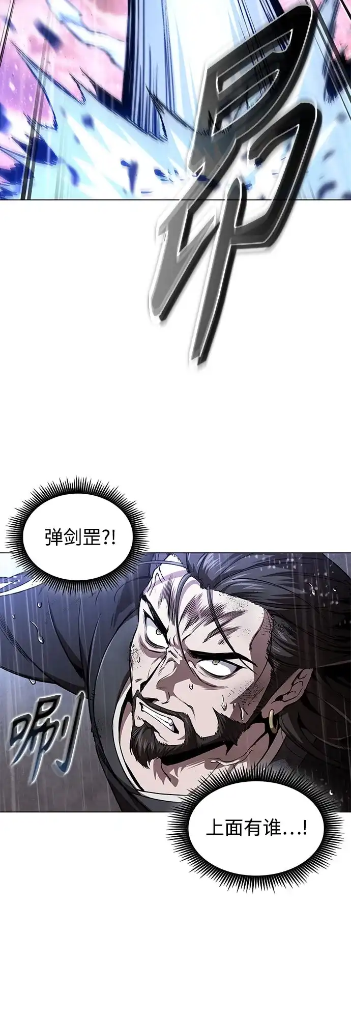 第326页