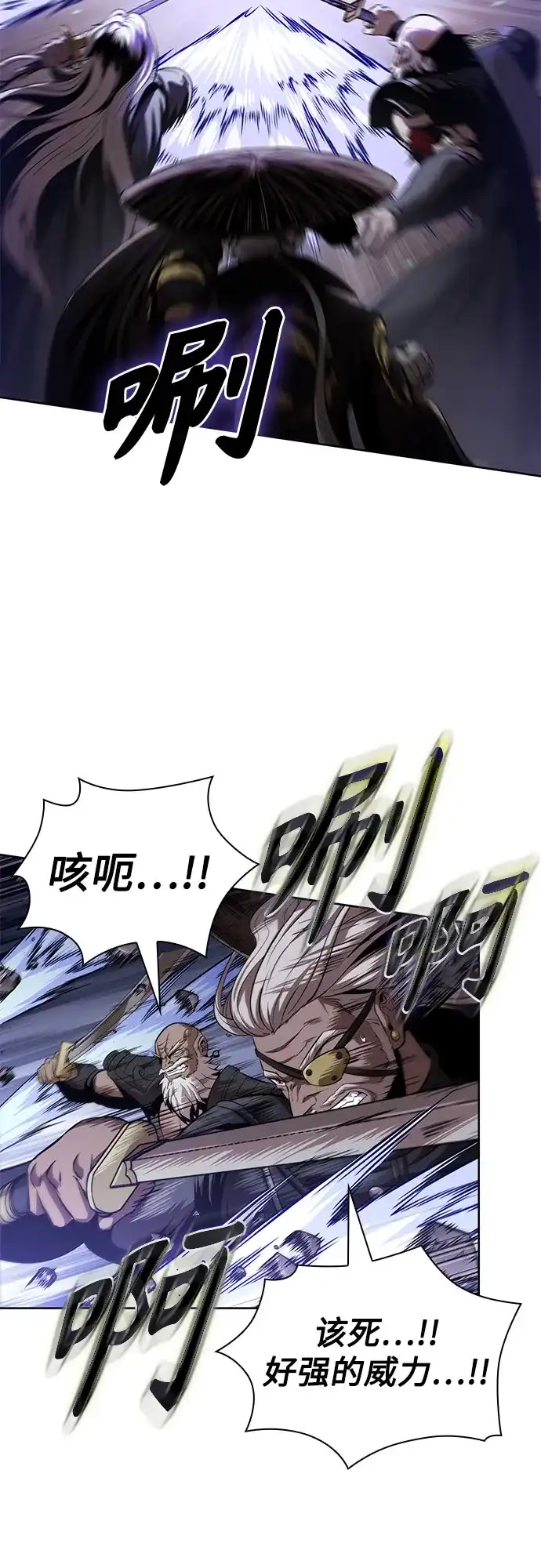 第251页