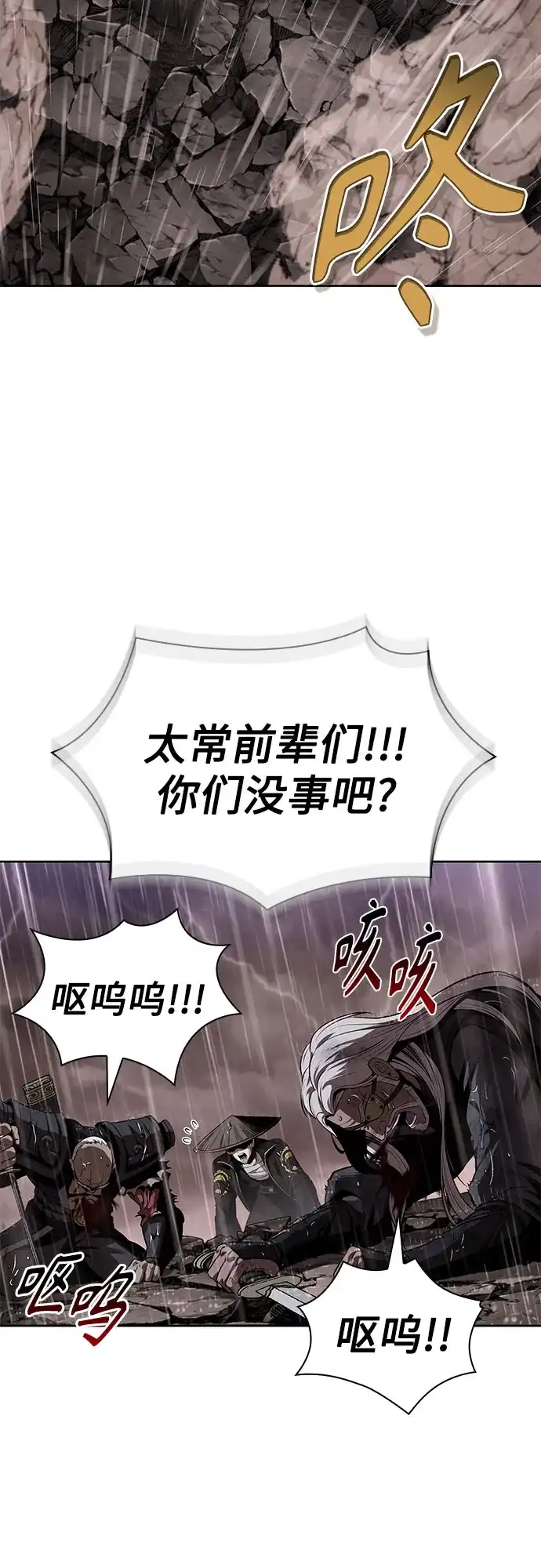 第266页