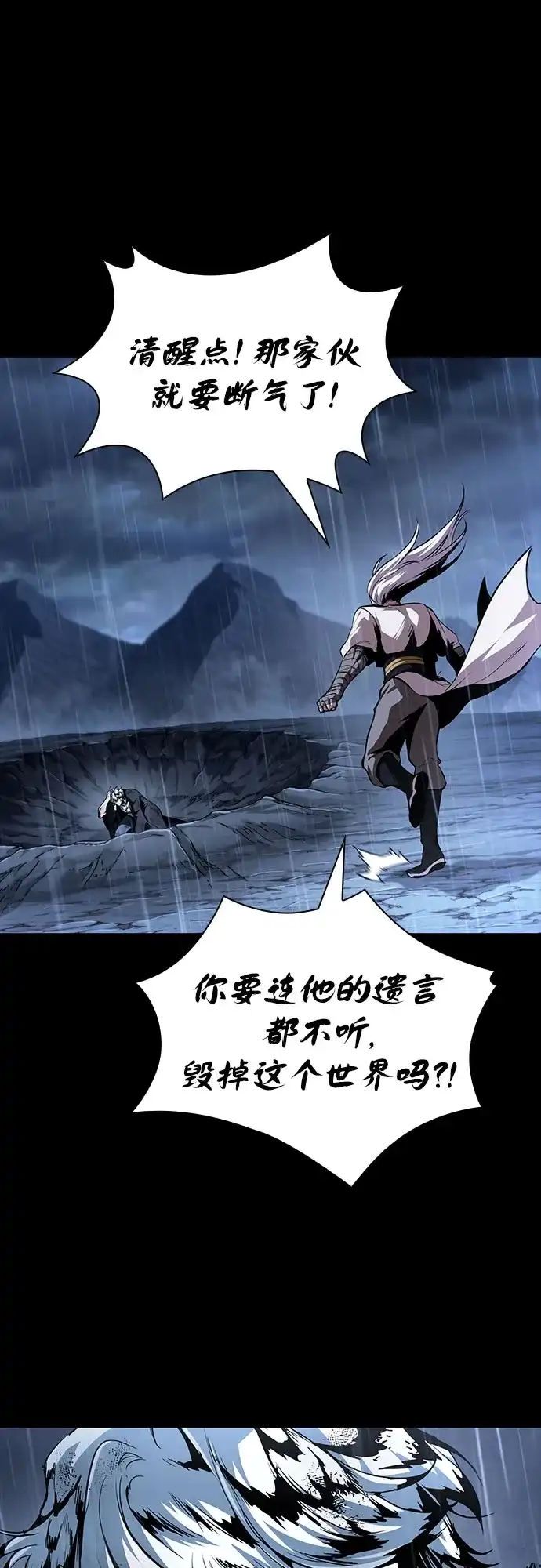 第289页