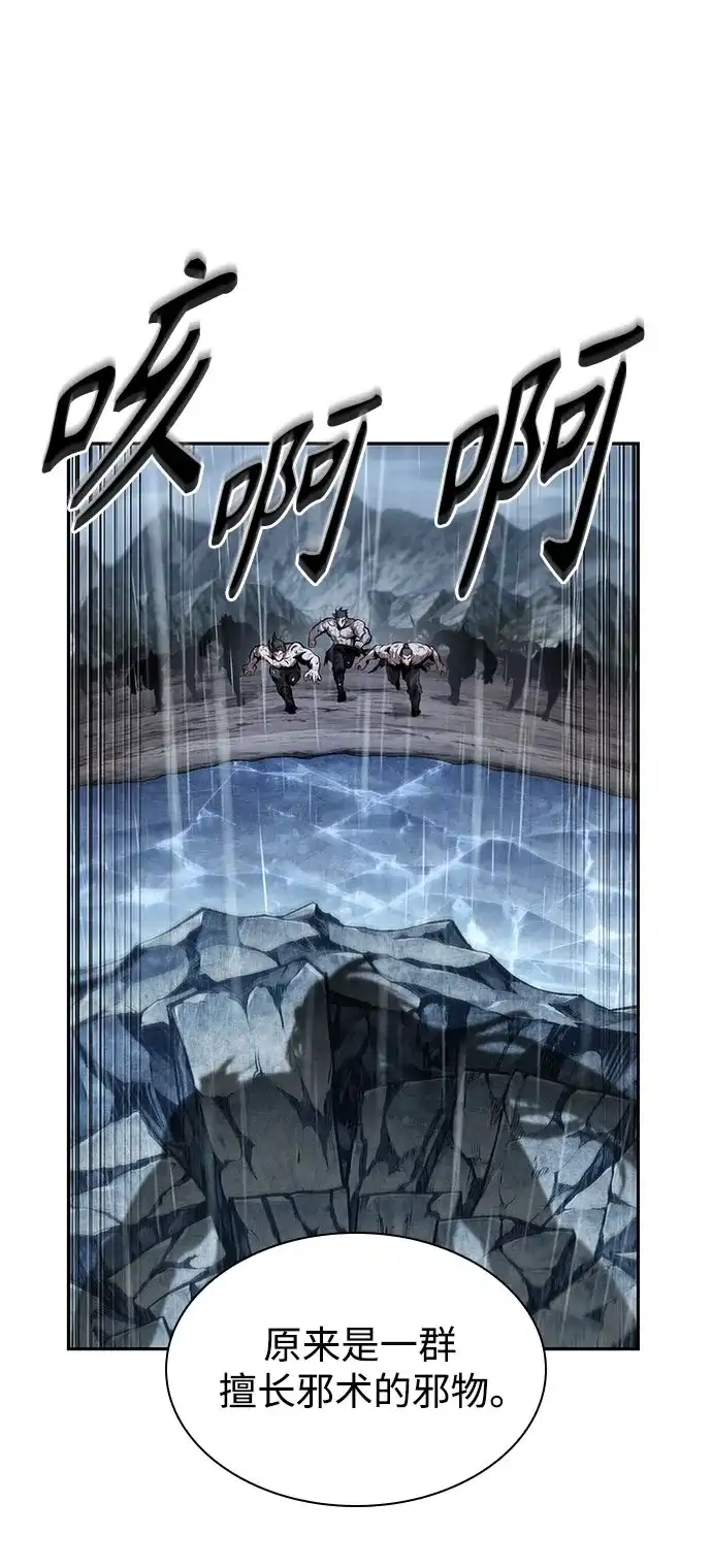 第217页