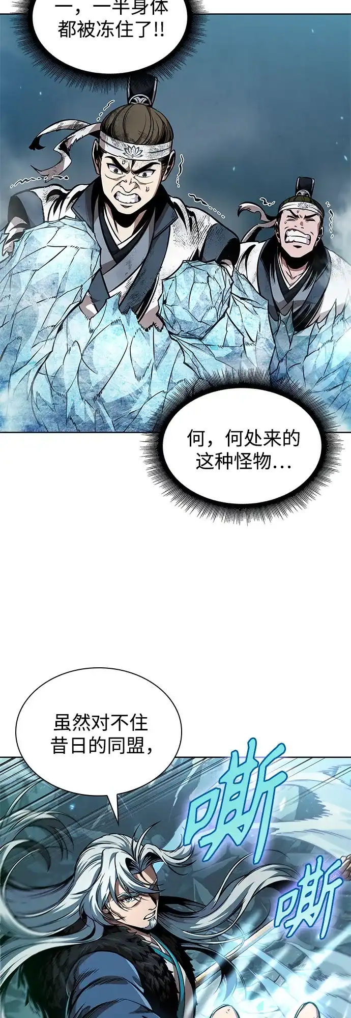第224页