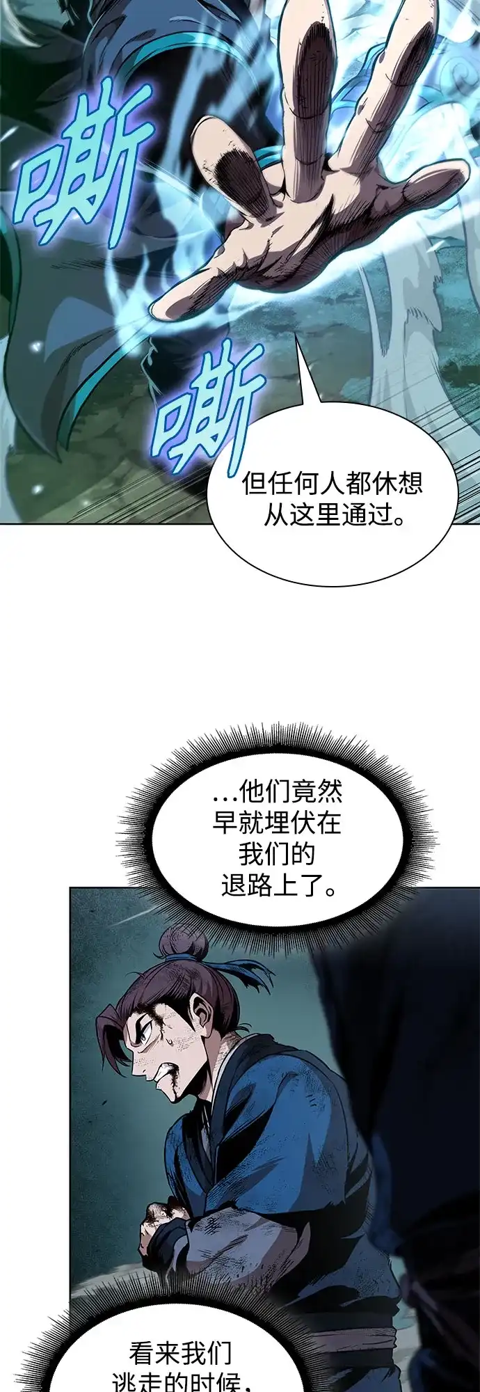 第228页