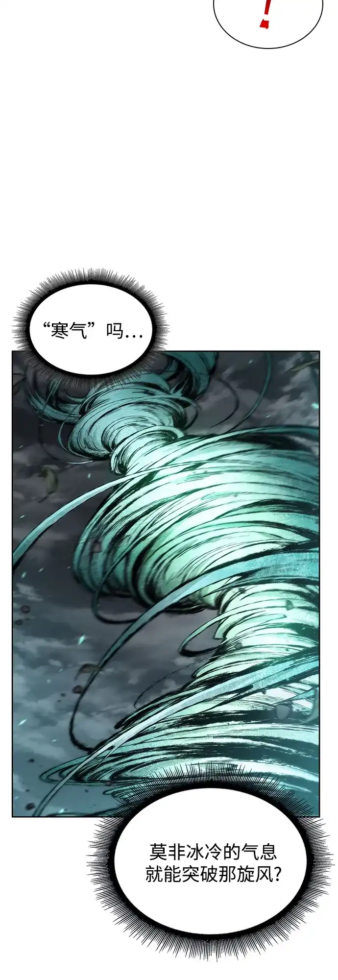第254页