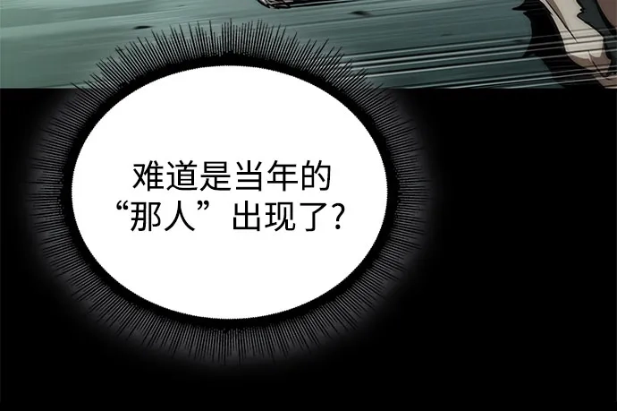 第229页