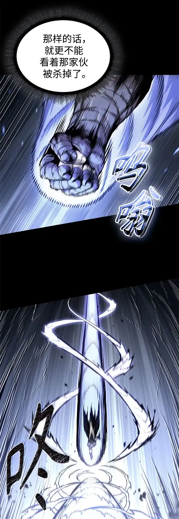 第249页