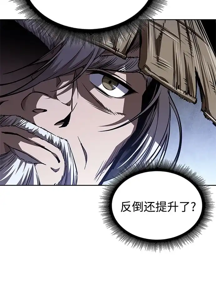 第264页