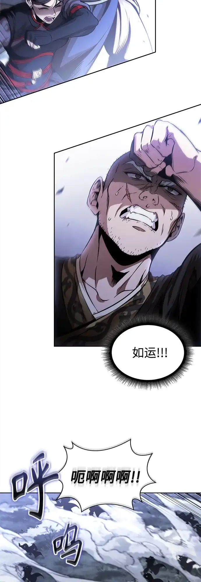 第269页