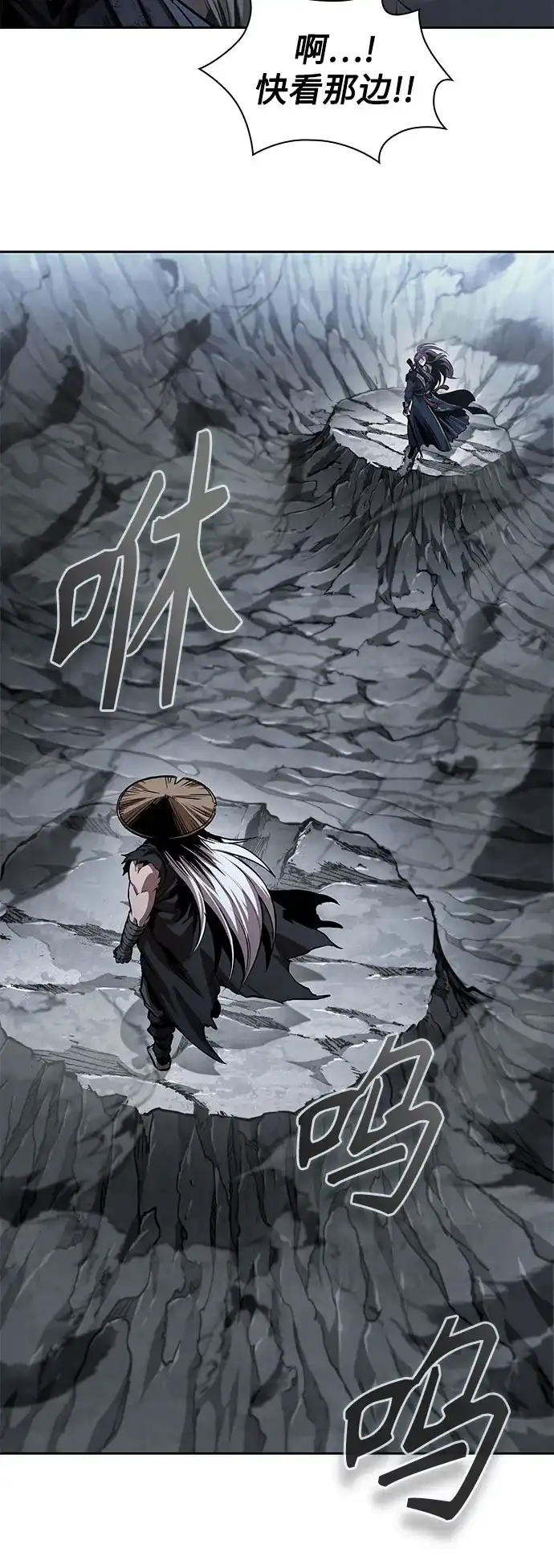 第289页
