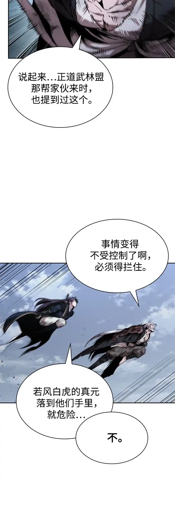 第289页