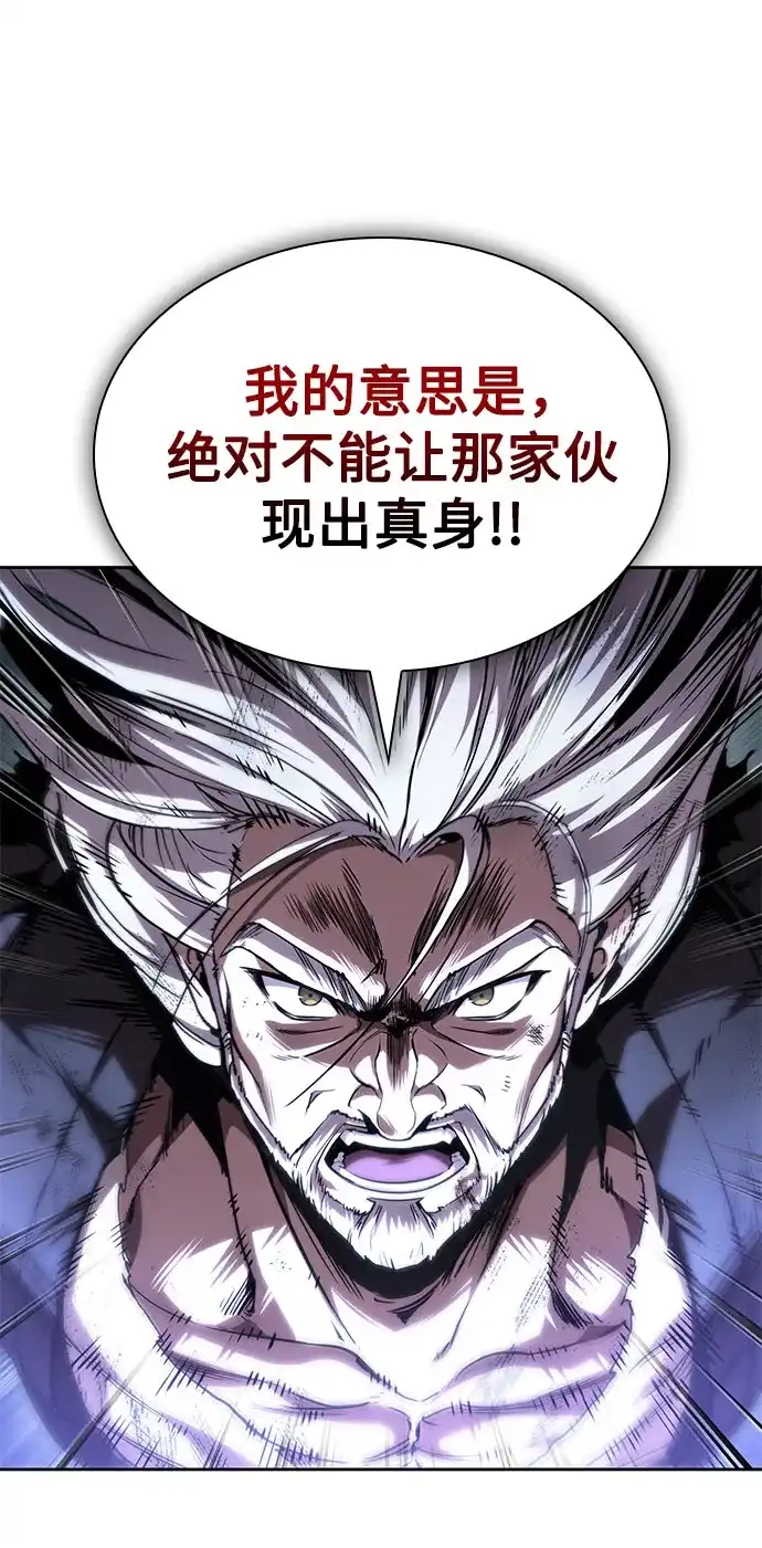 第294页