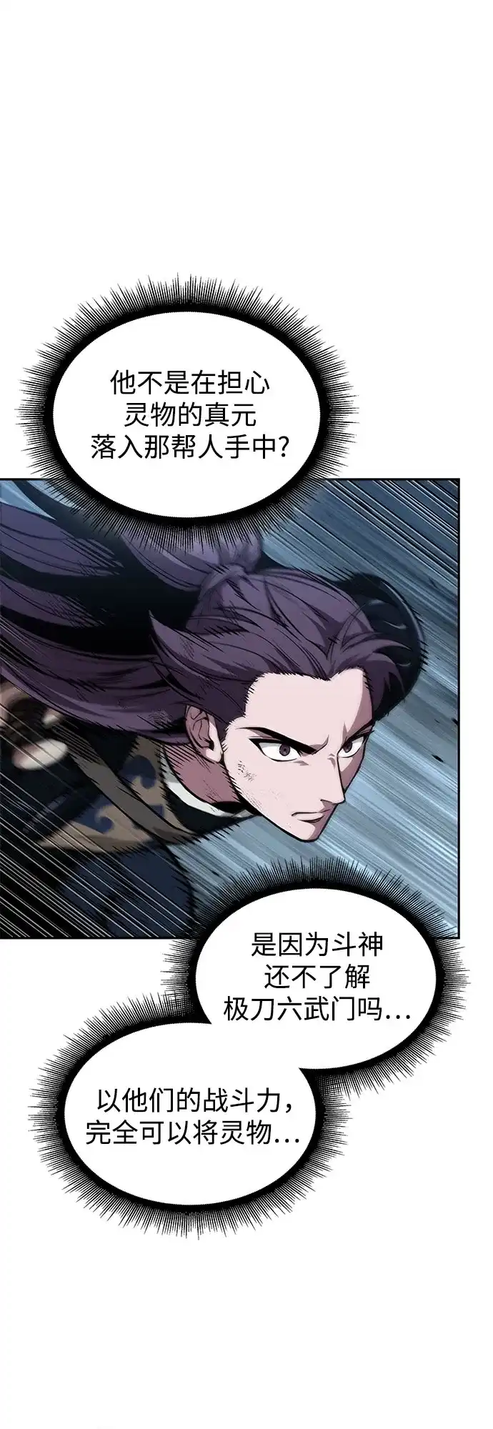 第299页