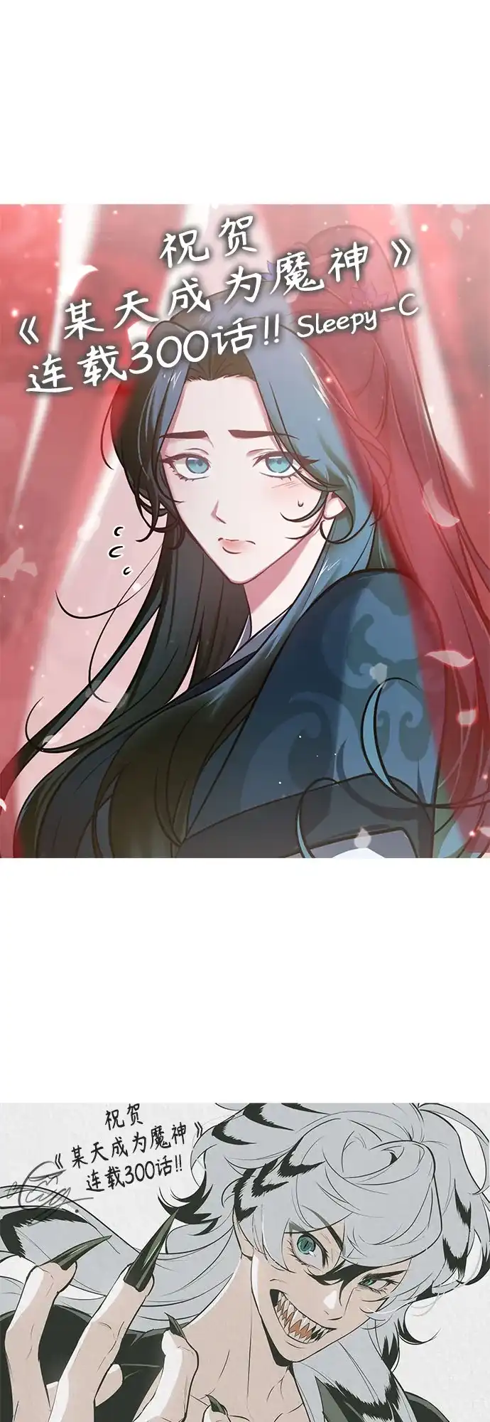第349页