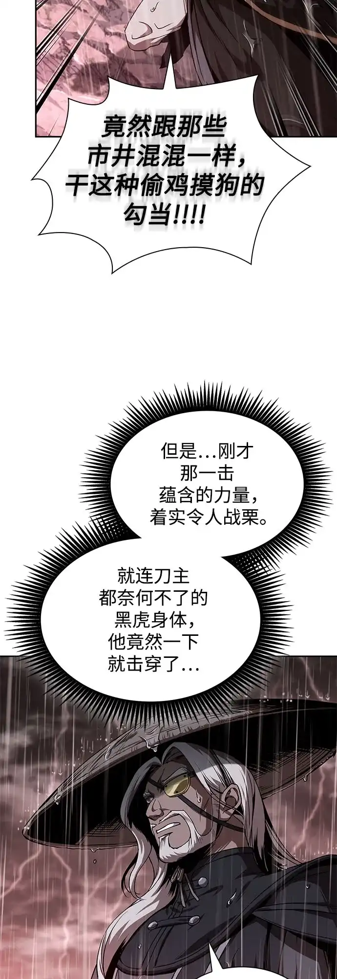 第229页