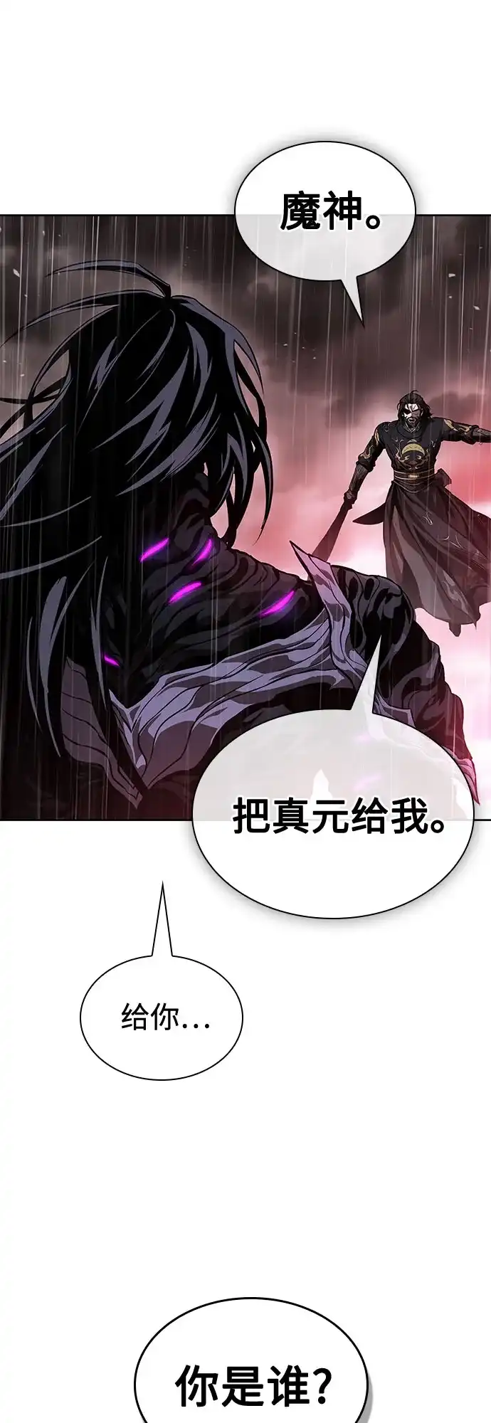 第269页