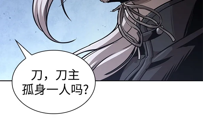 第200页