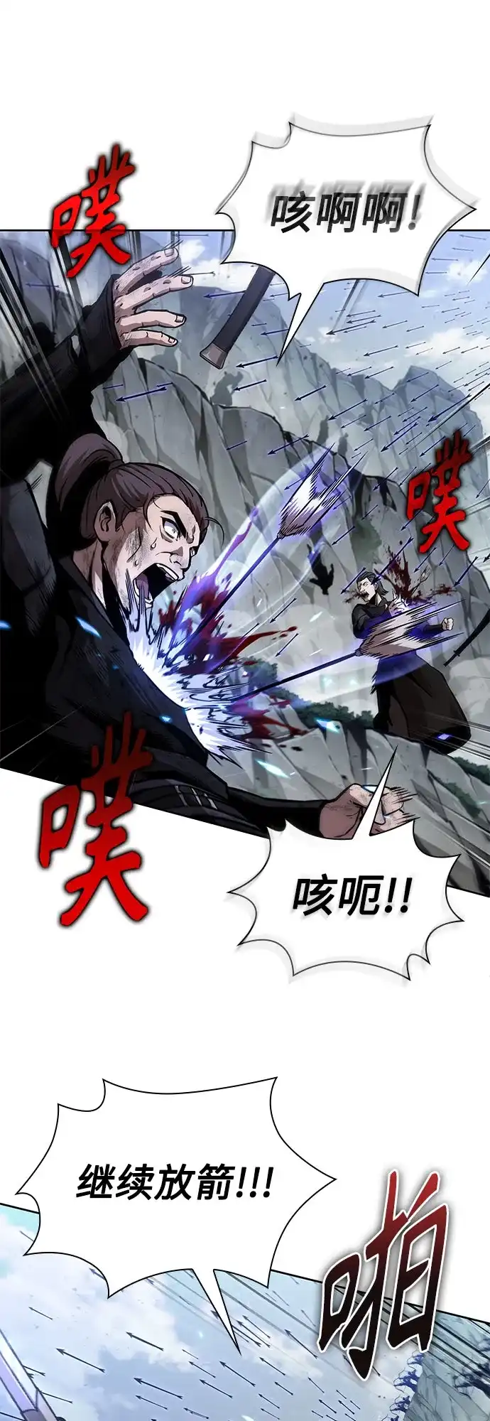 第225页