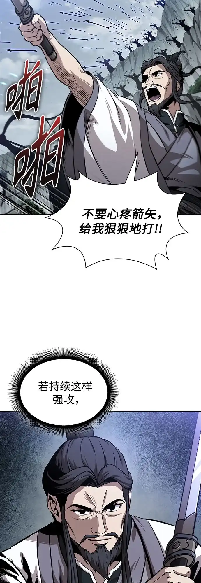 第230页