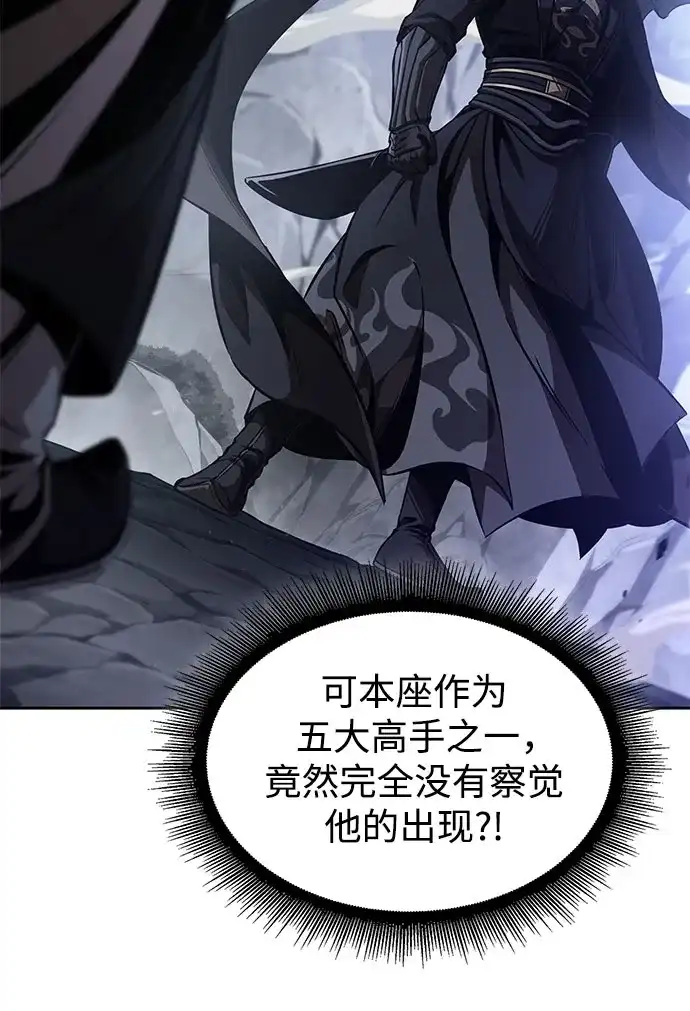 第265页