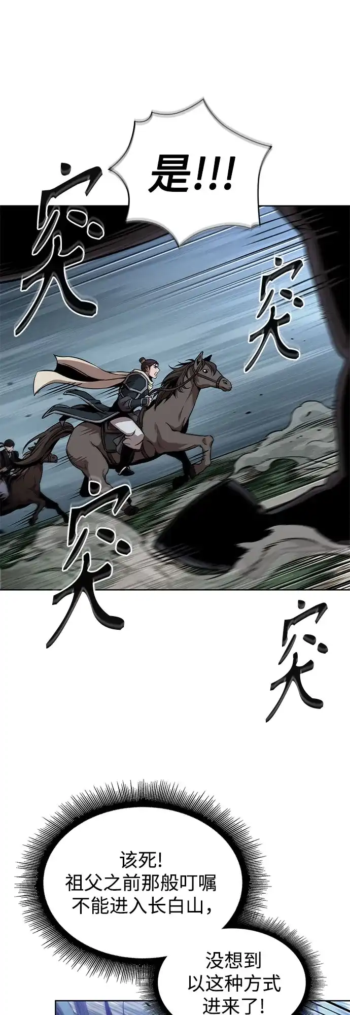 第130页