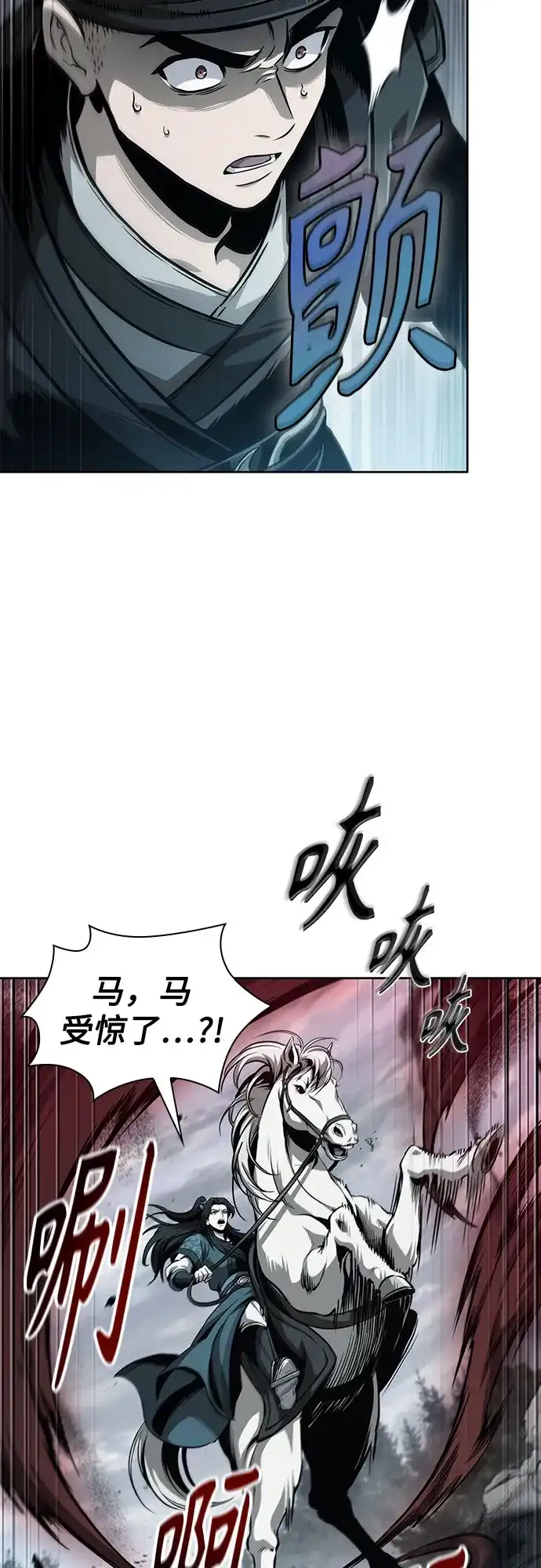 第155页