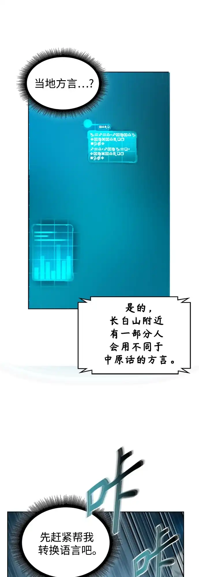 第230页