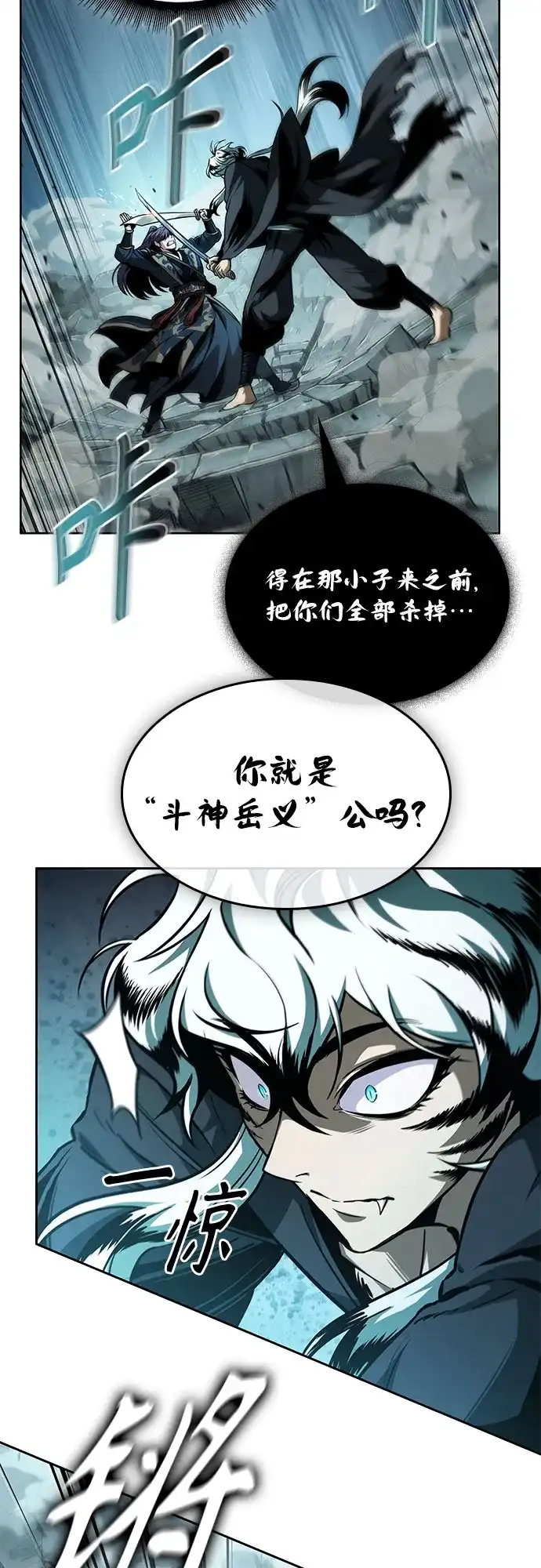 第235页