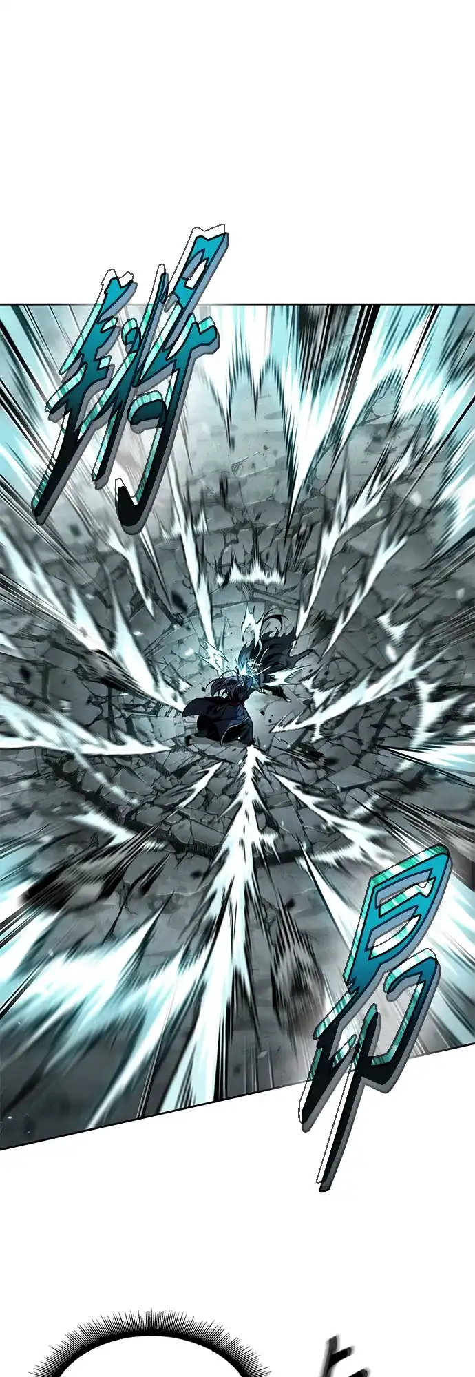 第260页