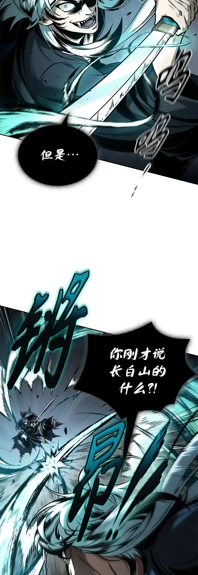 第270页