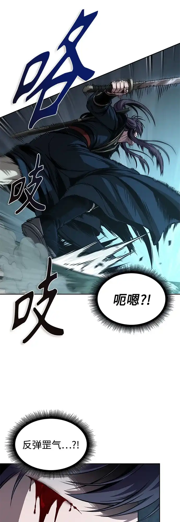 第280页