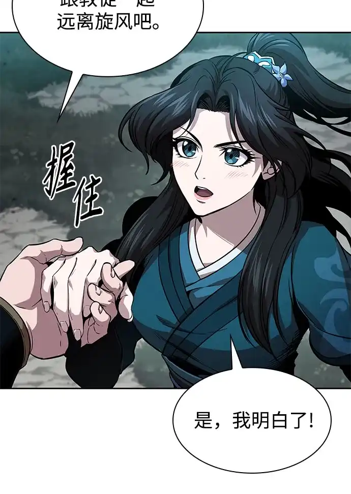第165页