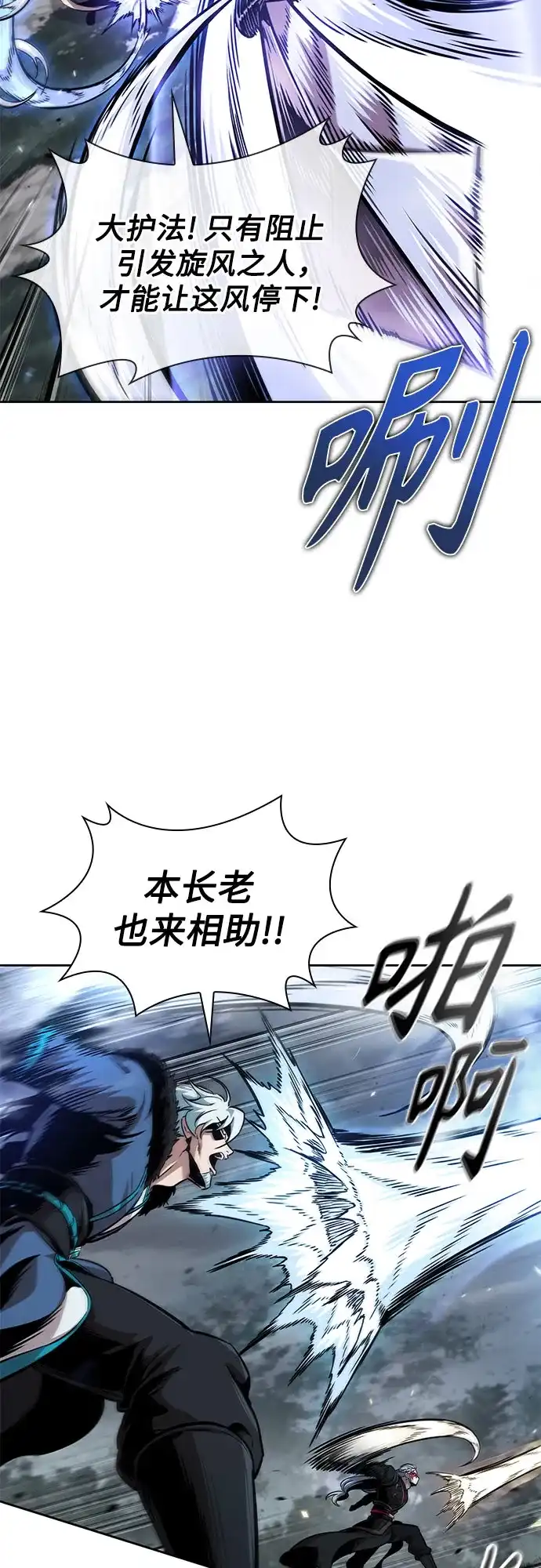 第175页