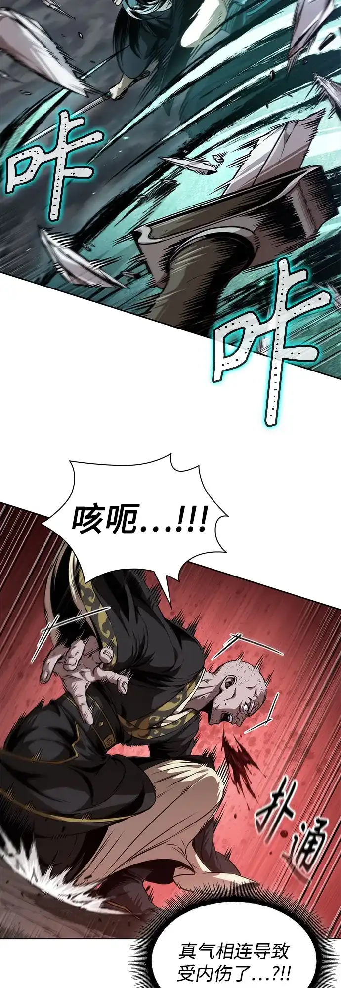 第205页