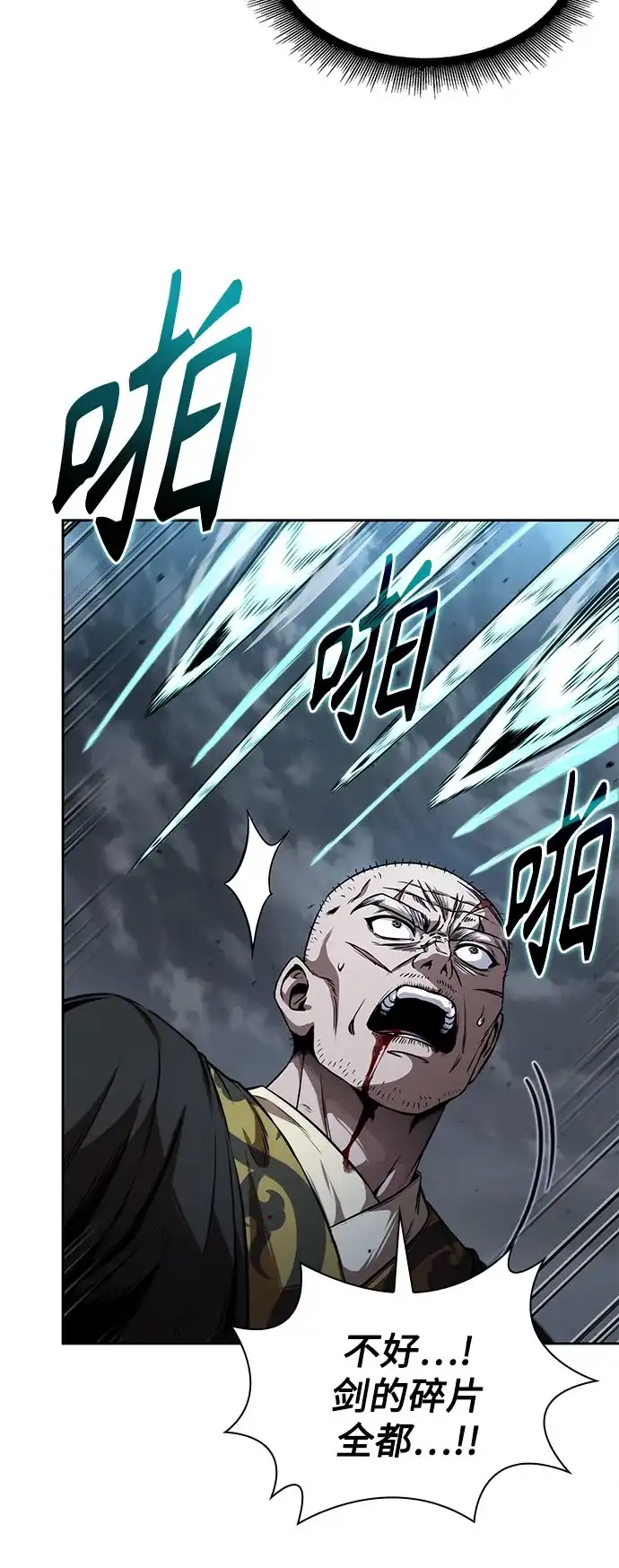 第210页
