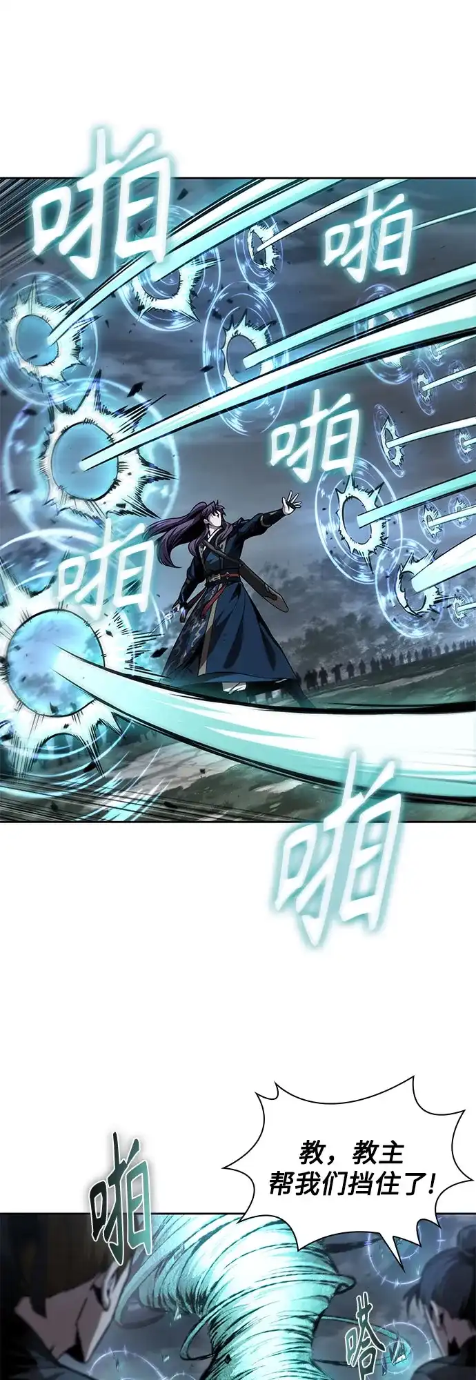 第215页