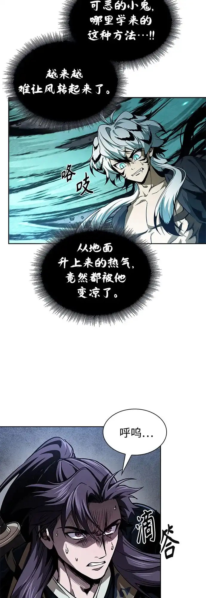 第145页