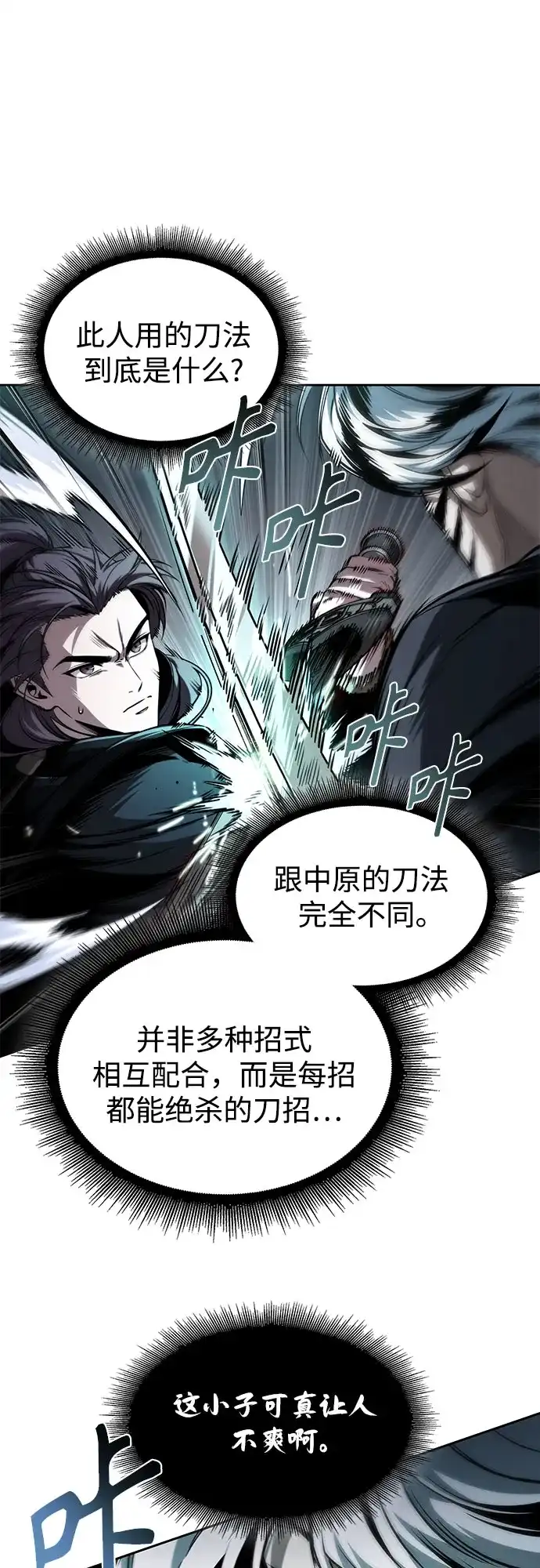 第220页