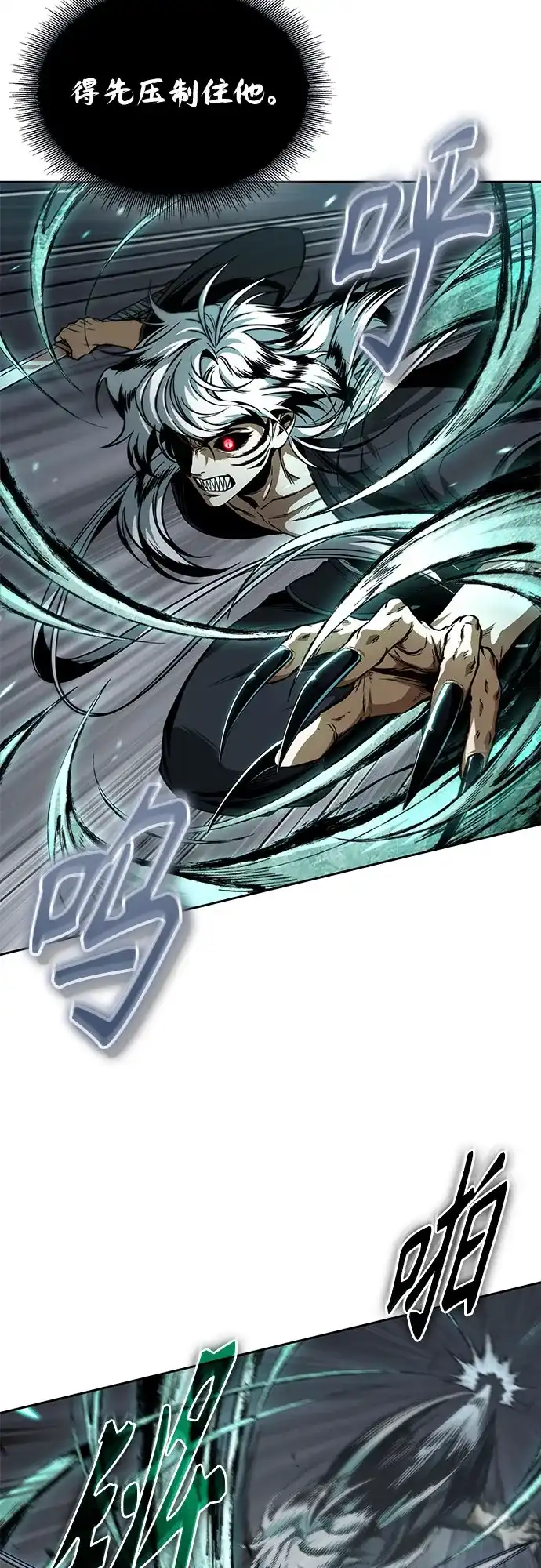第245页