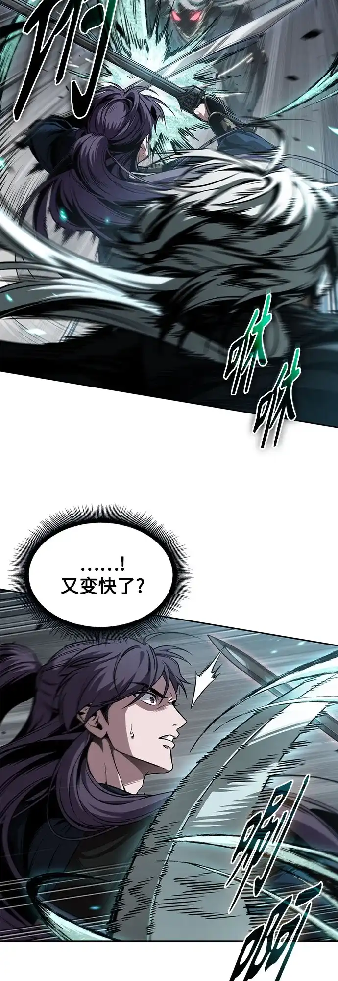 第250页