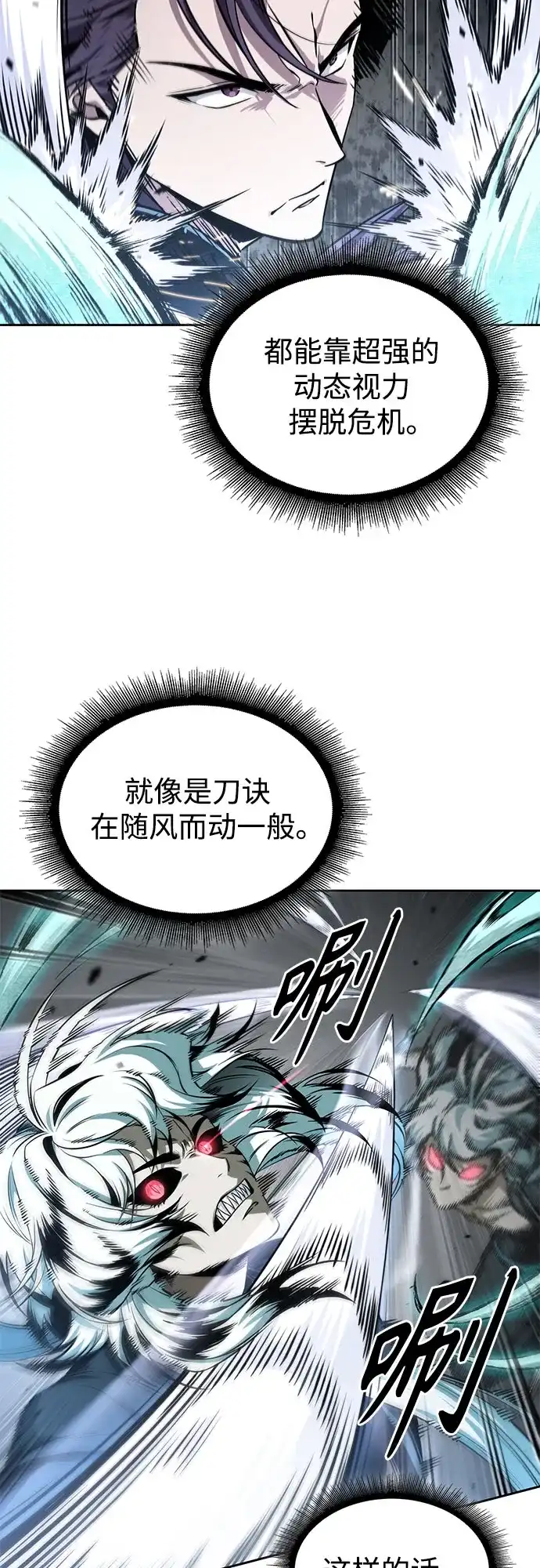 第265页