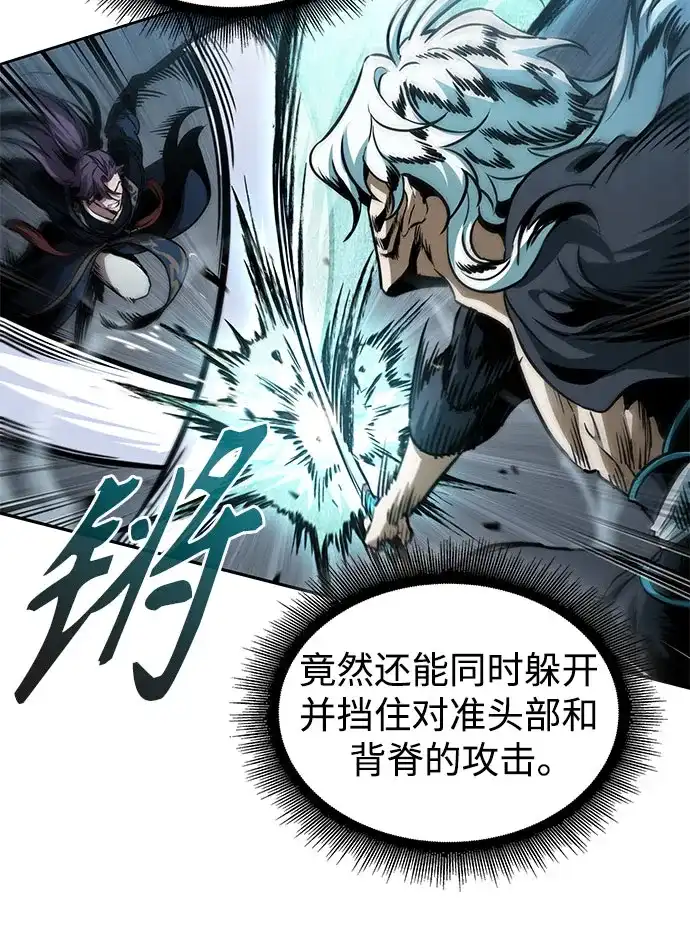 第290页