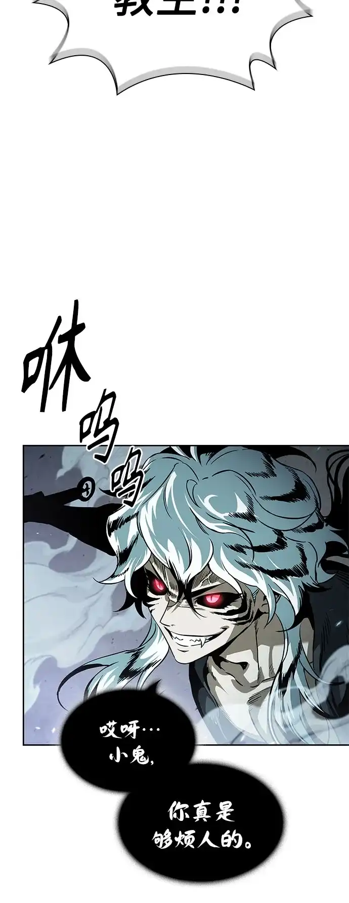 第310页