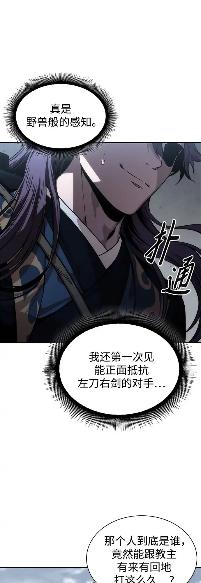 第315页